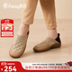 Pansy日本女鞋春季單鞋防滑一腳蹬輕便舒適孕婦休閑鞋百搭可踩跟1530 米色 37
