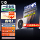 小米（MI）米家 大3匹 巨省電 一級能效 一拖一風(fēng)管機 中央空調  75FW-OC20/N3B1【2026款】