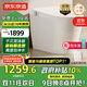 京東京造小白鯨Plus2.0輕智能馬桶虹吸式泡沫盾腳感翻蓋圈坐便器國家補貼