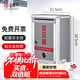 金隆興 鋁合金意見(jiàn)箱留言箱桌放式投訴箱壁掛意見(jiàn)箱 意見(jiàn)箱員工需求箱信報箱投票箱可定制掛墻意見(jiàn)箱