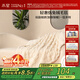 水星家紡毛毯冬季加厚仿兔絨午休毯子空調毯雙面毛絨毯 米色 100*140cm