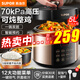 蘇泊爾電壓力鍋5升大容量家用電高壓鍋雙膽高壓電飯鍋煮飯多功能電飯煲智能預約4-6人可用 5L 雙膽國潮壓力鍋