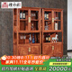 檀永林 紅木家具非洲花梨（學(xué)名：刺猬紫檀）酒柜實(shí)木書(shū)柜書(shū)架 B款單個(gè)82cm酒柜