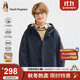 暇步士（Hush Puppies）童裝男童三防加絨風(fēng)衣秋冬兒童保暖戶外厚外套 藏藍(lán)   140   