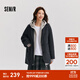 森馬（Semir）外套女中長(cháng)款西裝領(lǐng)通勤百搭寬松2024冬新款含羊毛雙面呢夾克 灰色調00322 M