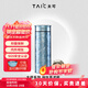 TAIC太可鈦度鈦杯子純鈦保溫杯大容量水杯帶茶漏男女士生日送禮物 瀚海藍480ml