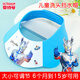 優(yōu)麗尚奧特曼寶寶洗頭神器兒童擋水帽嬰兒洗頭發(fā)防水護耳小孩洗澡浴帽子 藍色賽羅1個(魔術貼洗頭帽)