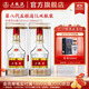 五糧液【雙11搶購中】第八代五糧液濃香型白酒52度 52度 1000mL 2瓶