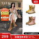 他她（TATA）西部靴女秋季套筒大黃靴子堆堆靴時(shí)裝中筒靴短靴CF501DZ5 黃棕 36