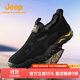 Jeep吉普戶(hù)外休閑鞋2025春夏新款輕盈邁步軟中帶勁一腳蹬透氣網(wǎng)面男鞋 黑色 40