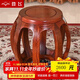 勁飛 紅木家具緬甸花梨(學(xué)名:大果紫檀)實(shí)木高鼓凳大換鞋凳古凳餐凳圓凳子茶桌凳 聚寶雅等級