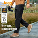 Jeep風(fēng)盾軟殼褲男戶(hù)外運動(dòng)防寒保暖直筒褲徒步旅行加絨防風(fēng)透氣登山褲