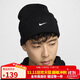 耐克NIKE運動(dòng)帽子PEAK BEANIE TC SWSH F24L運動(dòng)帽HF0187-010黑均 碼