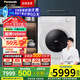 松下（Panasonic）【小薄荷S5】10公斤滾筒洗衣機全自動(dòng) 洗烘一體機 505超薄全嵌 545大筒徑 智能投放 光動(dòng)銀除菌 悅光白XQG100-M2ND1