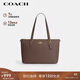 蔻馳（COACH）【品牌直供】女士GALLERY大號單肩手提托特包深褐色CV402