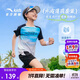 安踏兒童裝男童速干運動(dòng)套裝夏2025涼感套裝薄荷抗菌短裝A52525709