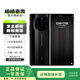華為Mate 40 RS保時(shí)捷設計 (典藏版)手機  華為 二手手機 陶瓷黑  12G+512G