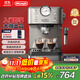 德龍（Delonghi）咖啡機 意式半自動(dòng)家用15Bar泵壓專(zhuān)業(yè)壓力計 美式咖啡 快速加熱技術(shù) 可調式奶泡 金屬機身EM450.M 銀色 小巧機身 穩定壓力 定制杯量 自動(dòng)關(guān)機