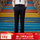 雅戈爾（YOUNGOR）西服褲男西裝褲TR褲褲子聚酯纖維粘纖氨綸新品 藏青VCHX310114FWA 35 175/86A