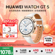 華為（HUAWEI）【咨詢(xún)享優(yōu)惠】WATCH GT 5智能手表運動(dòng)玄璣感知血氧心率體溫呼吸監測藍牙通話(huà)防水男女健康情緒 41mm 珍珠白-復合素皮表帶【送米蘭表帶+貼膜】