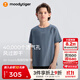 moodytiger男童短袖T恤輕薄透氣夏兒童上衣學(xué)生簡(jiǎn)約速干運動(dòng)衣| Air Supply 瓷青灰 150 cm