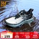 361°男鞋運(yùn)動(dòng)鞋雨屏8秋冬季新品防潑水防水鞋減震防護(hù)跑步鞋男 銀白色/黑影藍(lán) 42