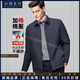 UOSO男士夾克秋冬款加棉保暖短款棉衣中老年爸爸裝商務(wù)行政夾克外套男 3V147001深藍【加棉款】 L 175 （建議120-140斤）
