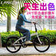 狼途（Langtu） 24寸鋁合金折疊自行車(chē)超輕便攜男女成人7變速碟剎免安裝KW027PRO 珍珠白 7速