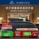 希爾頓四件套 五星級酒店純棉60支A類(lèi)長(cháng)絨棉床上用品雙人被套  霧霾藍 1.8米床