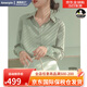 Amerpin國際一線(xiàn)品牌真絲襯衫女100%桑蠶絲真絲高檔襯衫女法式長(cháng)袖襯衣 淺綠色（高檔禮盒包裝） M （建議100-110斤）