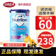 諾優(yōu)能（Nutrilon）荷蘭牛欄諾優(yōu)能適度水解奶粉HA半水解奶粉 深度水解奶粉 適度水解(6月+)* 1罐