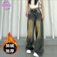 甜米寶秋冬新款加絨重工做舊復古漸變牛仔褲女高腰顯瘦寬松闊腿長(cháng)褲ins 黃泥色 加絨 L 建議105-115斤