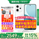 OPPO【補貼立減15%】OPPO Reno14 Pro新品手機5G直播神器高清長(cháng)焦實(shí)況人魚(yú)姬潮流色IP69滿(mǎn)級防水 人魚(yú)姬 12GB+256GB 官方標配【全國聯(lián)?！? title=