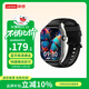 聯(lián)想（lenovo）智能手表Watch Fit 輕薄大屏減脂血氧心率睡眠藍(lán)牙通話穿戴男女運(yùn)動手表  男女朋友禮物 風(fēng)暴灰