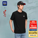 HLA海瀾之家短袖T恤中華龍涼感胸口龍形繡花短袖男 【涼感抗菌防螨】黑色4P L 175/92A  推薦69-75kg
