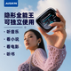 愛(ài)森（AISEN）【看小說(shuō)】mp3藍牙耳機一體式帶內存mp4隨身聽(tīng)迷你款專(zhuān)用便攜式觸屏閱讀器聽(tīng)歌看視頻音樂(lè )播放器 入耳式隱形/沉浸HiFi無(wú)損 128G
