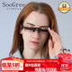 SooGree懶人眼鏡可折射躺著(zhù)看電視玩游戲解放頸椎臥式眼鏡床上閱讀神器
