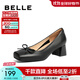 百麗（Belle）牛皮芭蕾風(fēng)高跟鞋女商場(chǎng)同款蝴蝶結單鞋Z7R1DCQ3 黑色 35 (225mm)