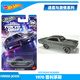 風(fēng)火輪（HOT WHEELS）速度與激情合金小車(chē)EVO本田S2000日產(chǎn)飛雞S15大眾捷達 1970 普利茅斯