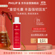 PHILIP B頭皮煥活洗發(fā)水180ml濃密止脫固發(fā)強韌美國進(jìn)口
