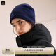 凱樂(lè )石（KAILAS）KAILAS凱樂(lè )石 保暖針織帽 KF2537502 蔚鈷藍 均碼