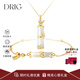 DRIG項鏈手鏈女純銀和田玉竹節輕奢首飾珠寶送女友老婆圣誕節生日禮物 節節高升手鏈+項鏈套裝 輕奢禮盒