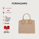 菲拉格慕（Ferragamo）女士棕色Studio系列手袋（小號）手提包 0757942 禮物送女友