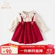 班喜迪女童連衣裙秋裝2025新款洋氣寶寶背帶公主裙周歲禮服嬰兒裙子春秋