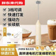 胖東來(lái)電動(dòng)咖啡攪拌器手持無(wú)線(xiàn)打奶泡器牛奶奶昔打發(fā)器家用胖東來(lái)同款 三檔調節/奶黃色