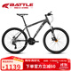 邦德·富士達（BATTLE）山地自行車(chē)禧瑪諾27變速26英寸避震前叉男式成人學(xué)生城市越野單車(chē)