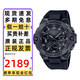 卡西歐（CASIO）手表男士G-SHOCK鋼鐵黑暗之心藍牙太陽(yáng)能防水指針運動(dòng)石英表禮物 GST-B400BB-1A 鋼鐵黑武士