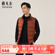 雅戈爾（YOUNGOR）馬甲男士青年男茄克羽絨馬夾羽絨背心商場(chǎng)同款 棕色 XL 180/100A