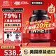 ON金標乳清蛋白粉 美國原裝進(jìn)口 健身塑形 分離為主 高蛋白含量 雙重巧克力味 5磅/桶【火爆】