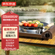 京東京造 防風(fēng)猛火 家用露營(yíng)野餐便攜卡式爐4100W超強火力燒烤爐具燃氣